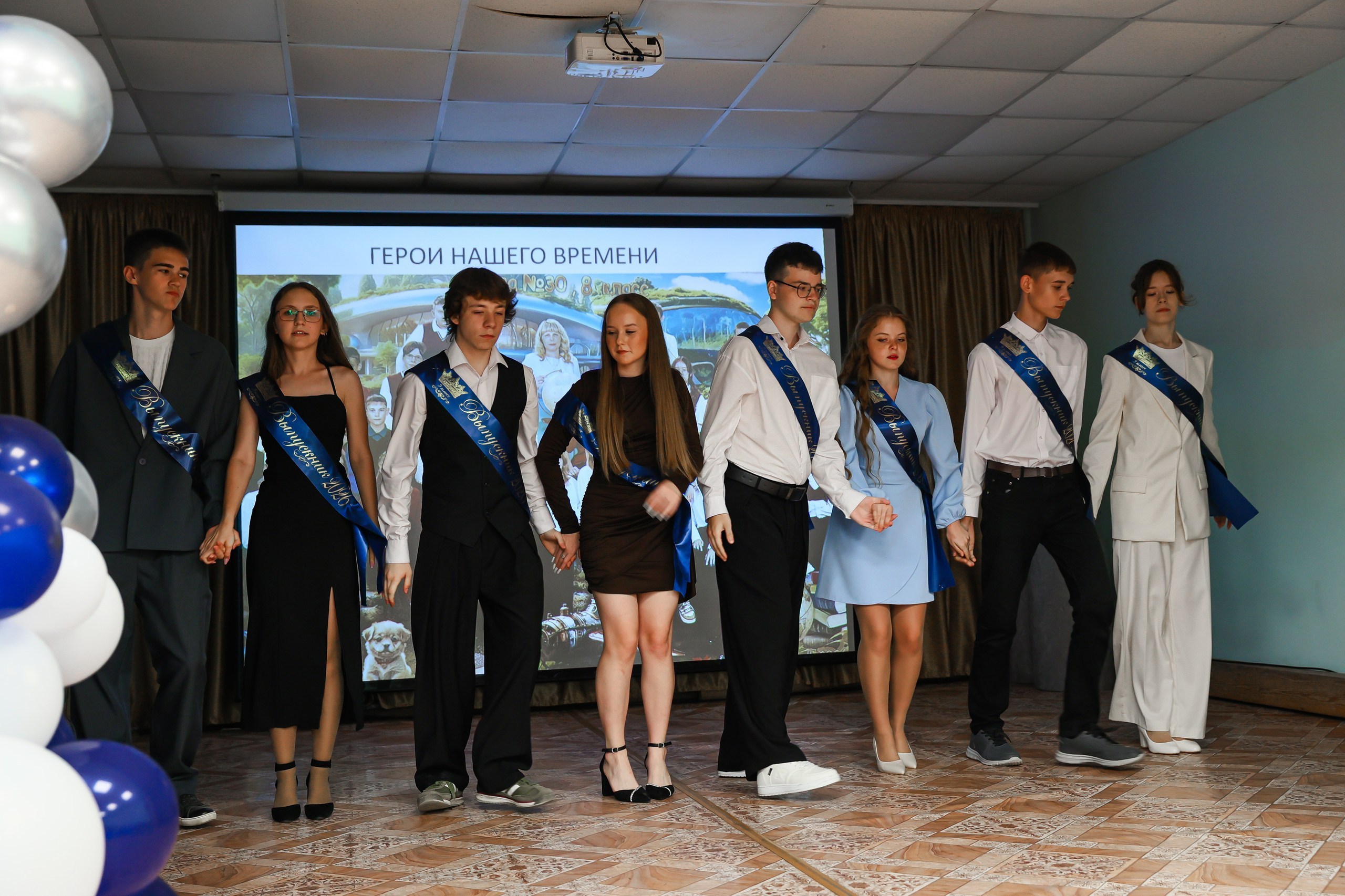 Выпускной 9 А, кадр 14
