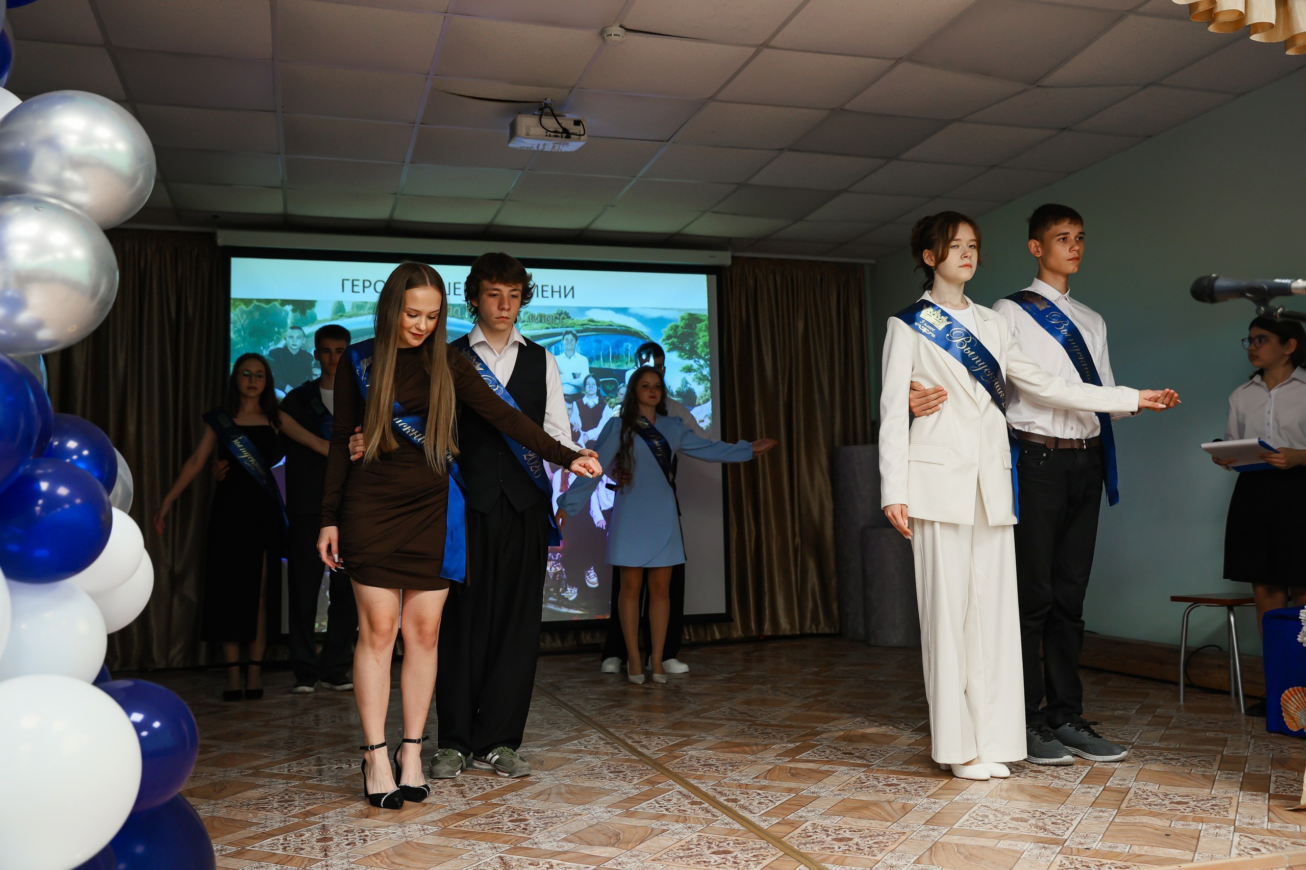 Выпускной 9 А, кадр 15