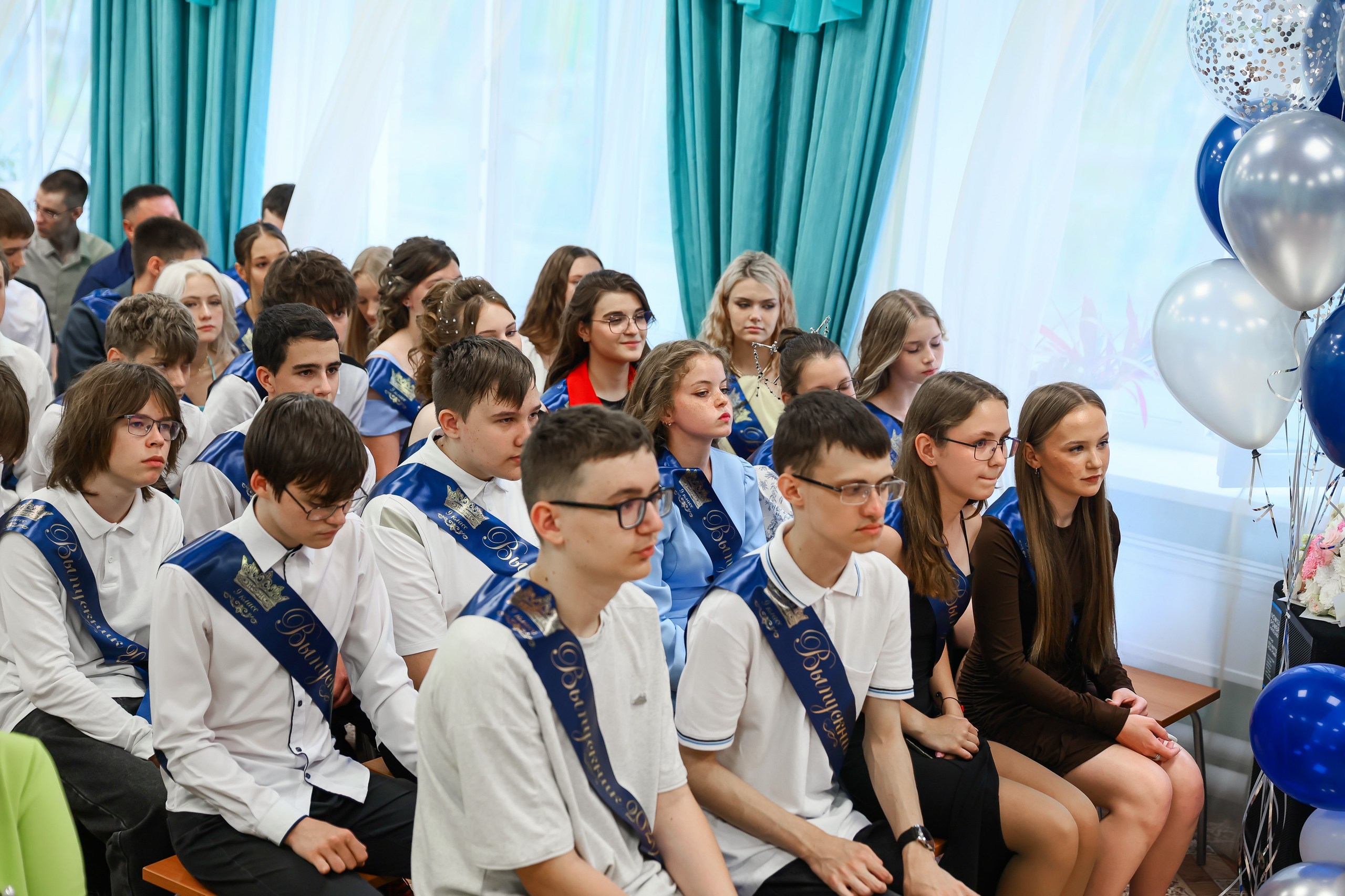 Выпускной 9 А, кадр 22