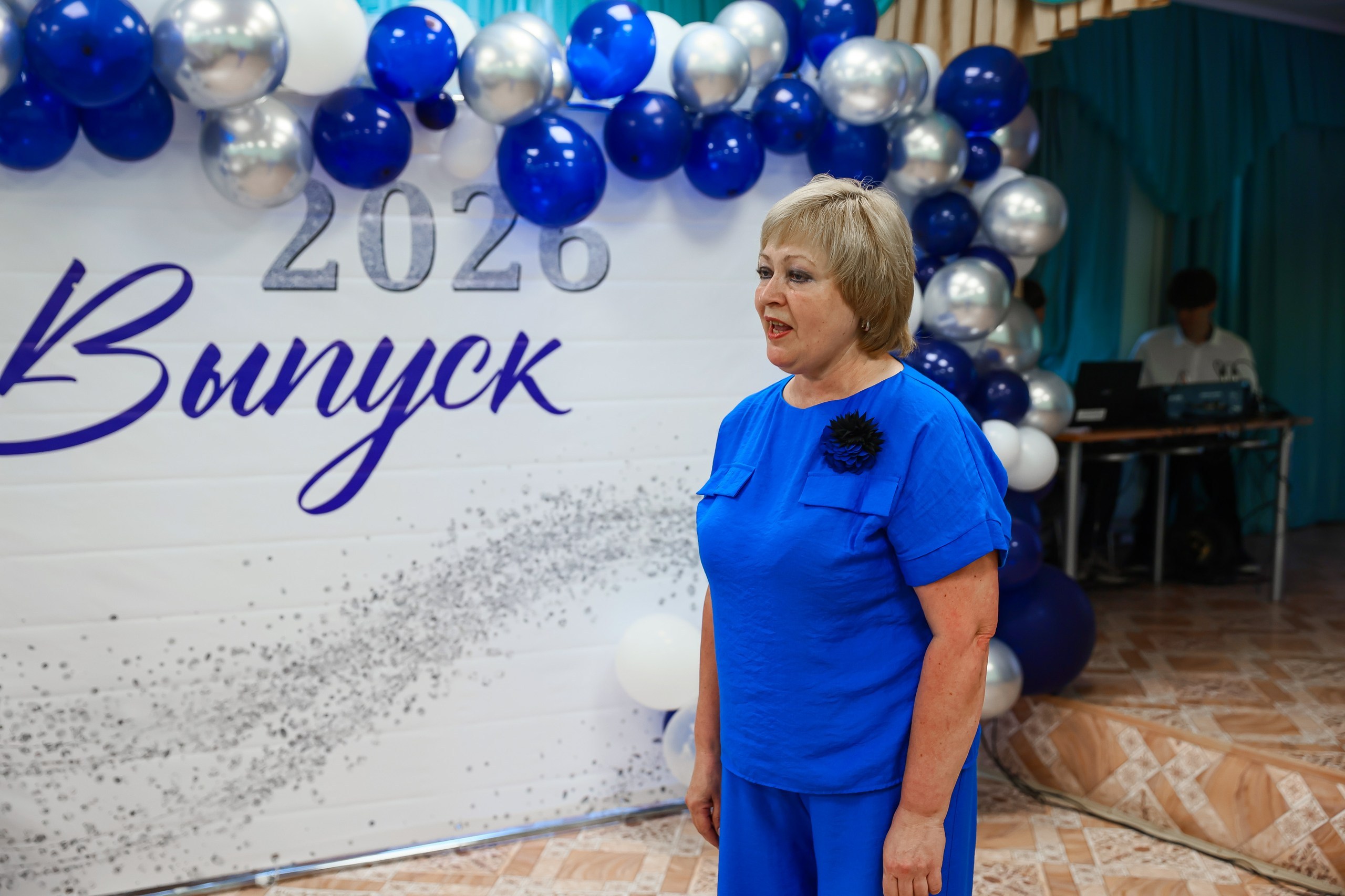 Выпускной 9 А, кадр 37