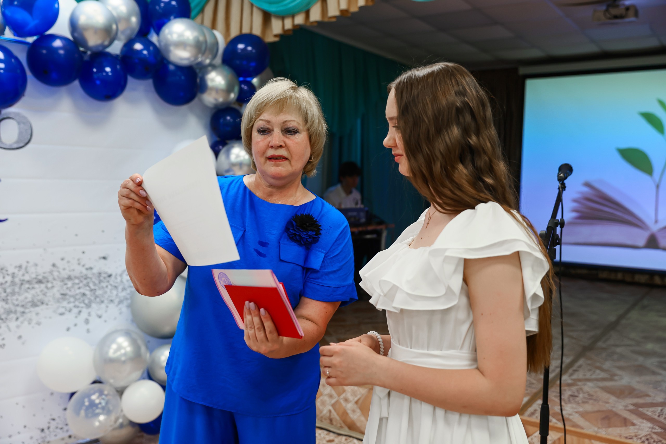 Выпускной 9 А, кадр 40